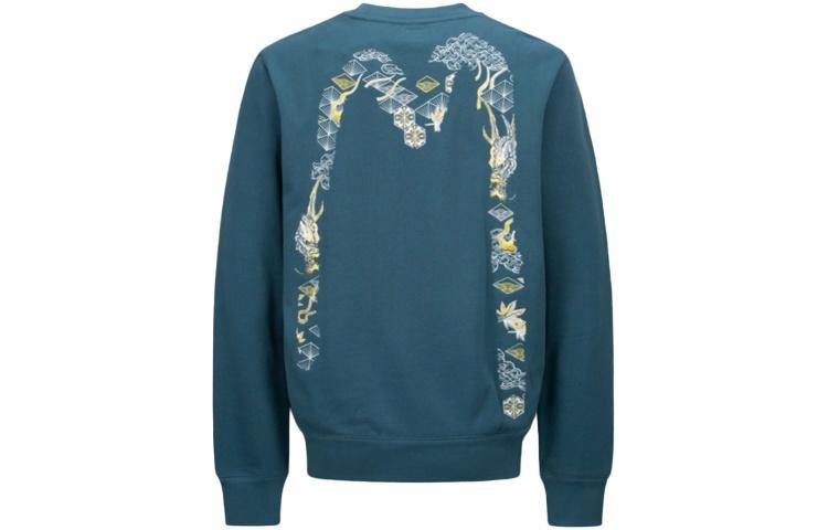 EVISU