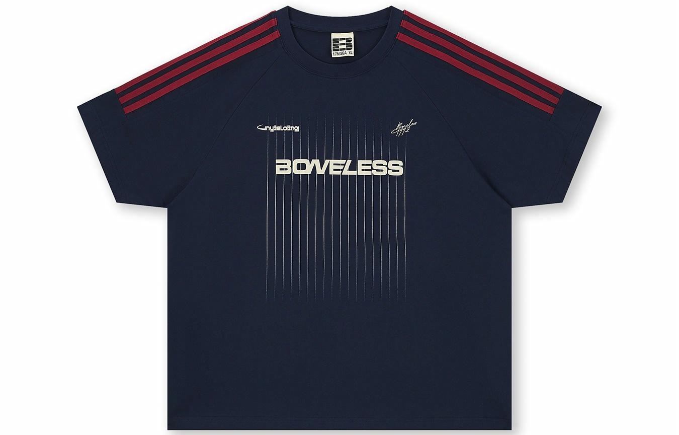 BONELESS T