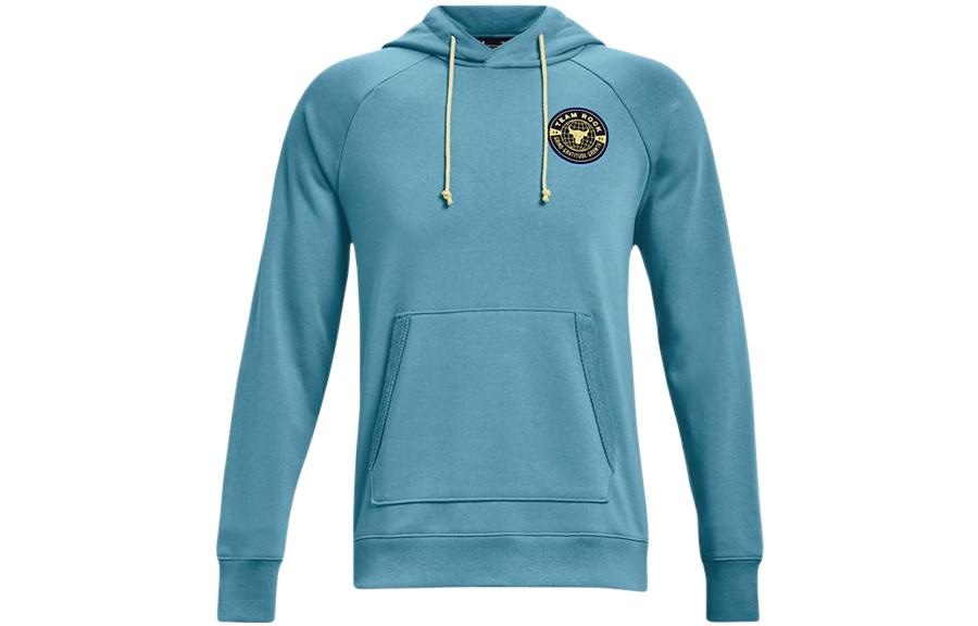 Under Armour Project Rock
