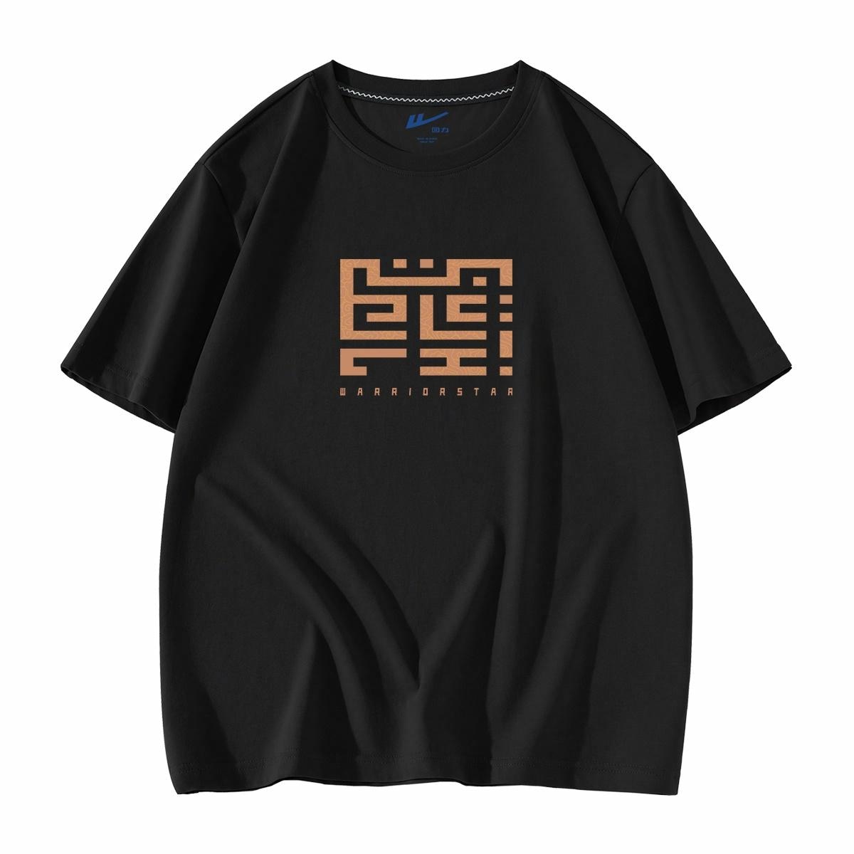 Футболка Warrior T