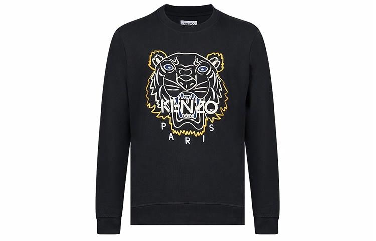 KENZO SS22 Logo
