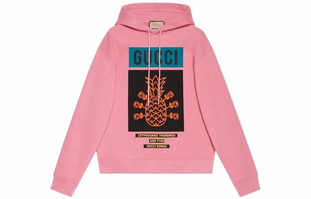 Худи Gucci Pineapple Hoodie