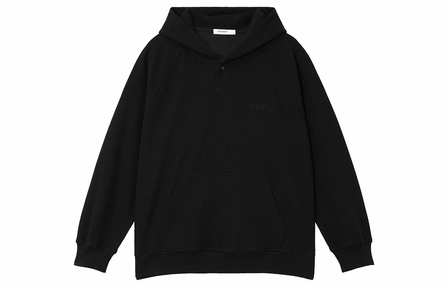 Bodydream Hoodie