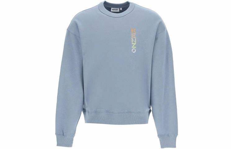 KENZO SS22 Pullover Blue