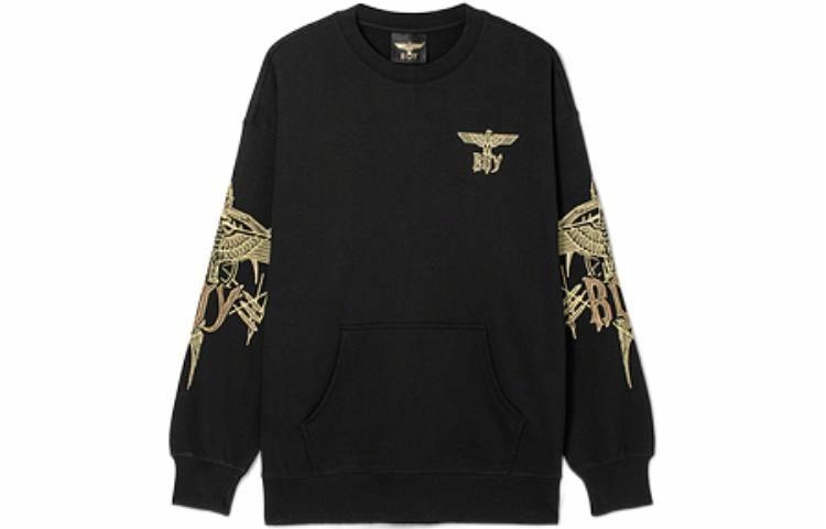 Boy London SS22
