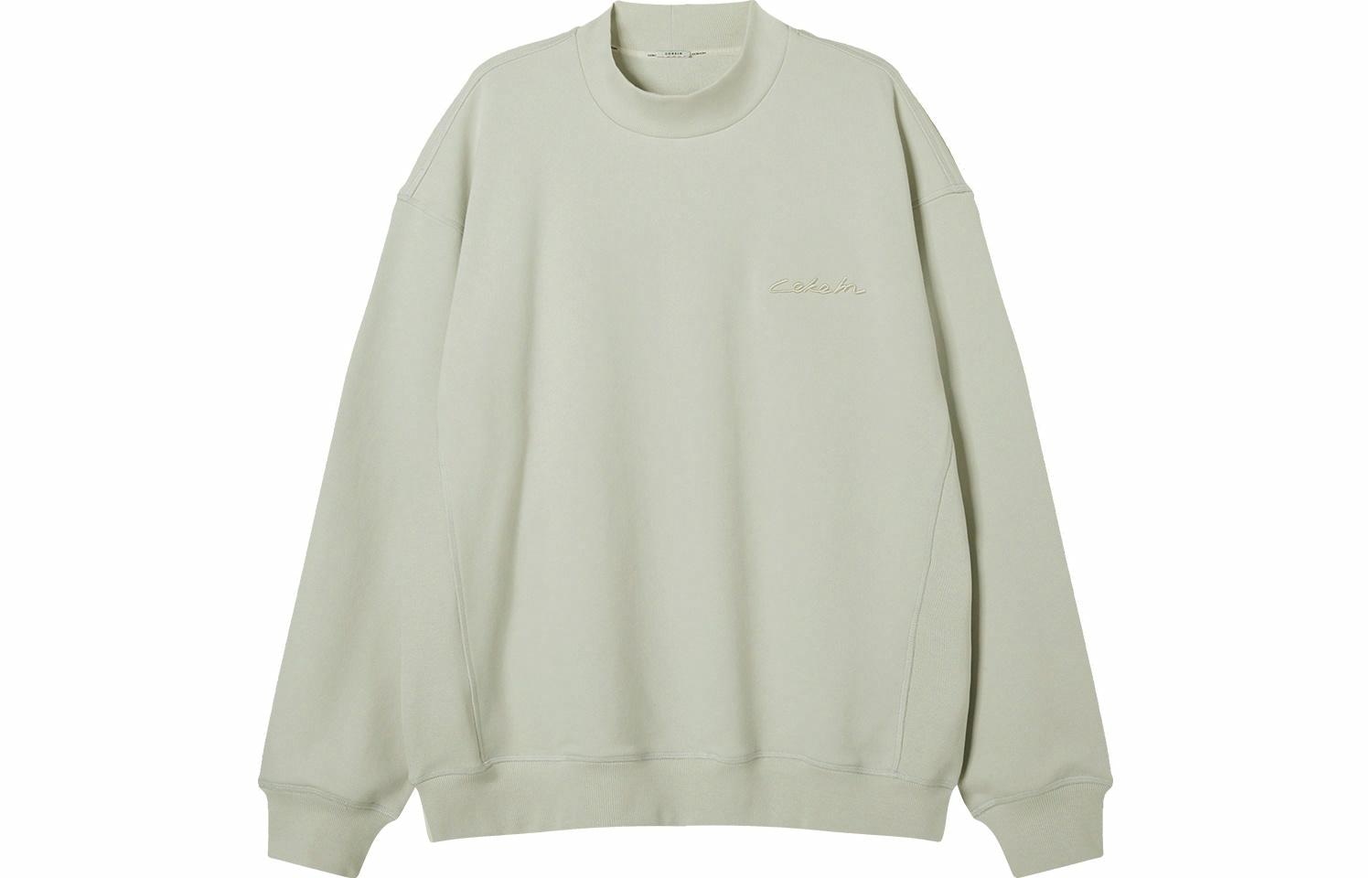 COKEIN Logo