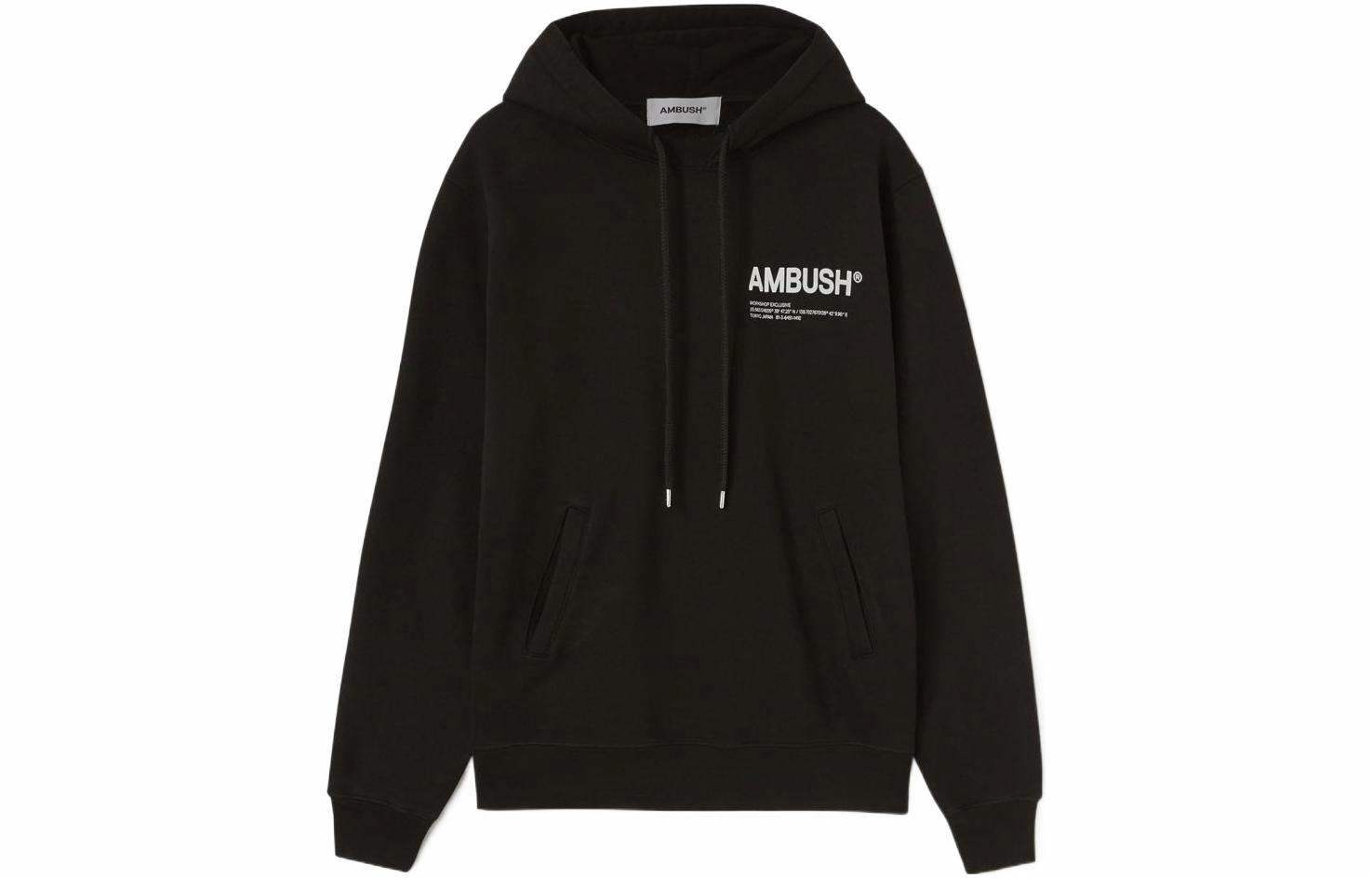 AMBUSH Logo