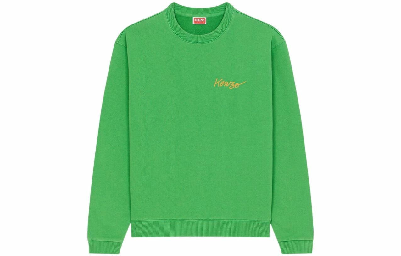 KENZO x Nigo FW22 Poppy Series