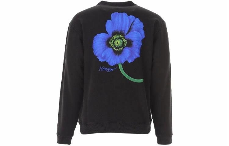 KENZO x Nigo FW22 Poppy Series Pullover Sweatshirt