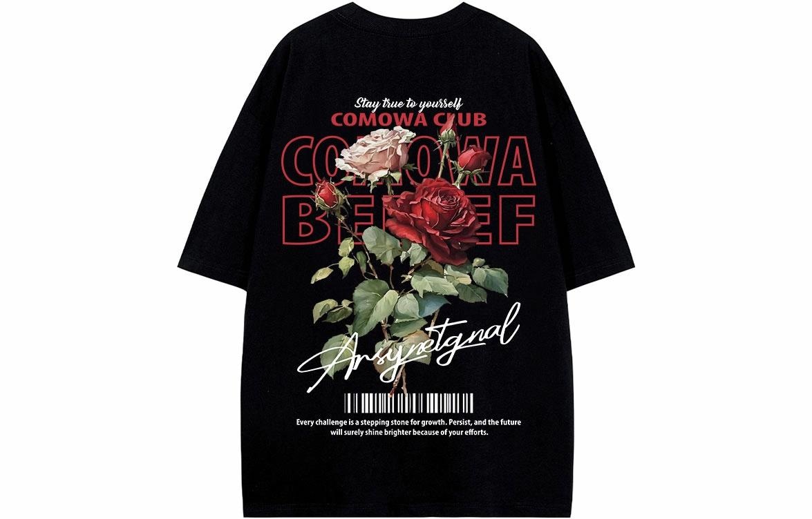 COMOWA