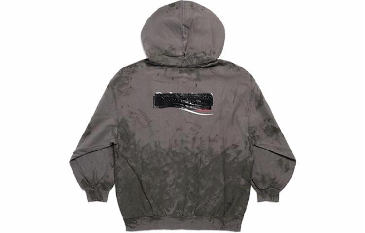 Balenciaga SS23 Logo Zip Hoodie