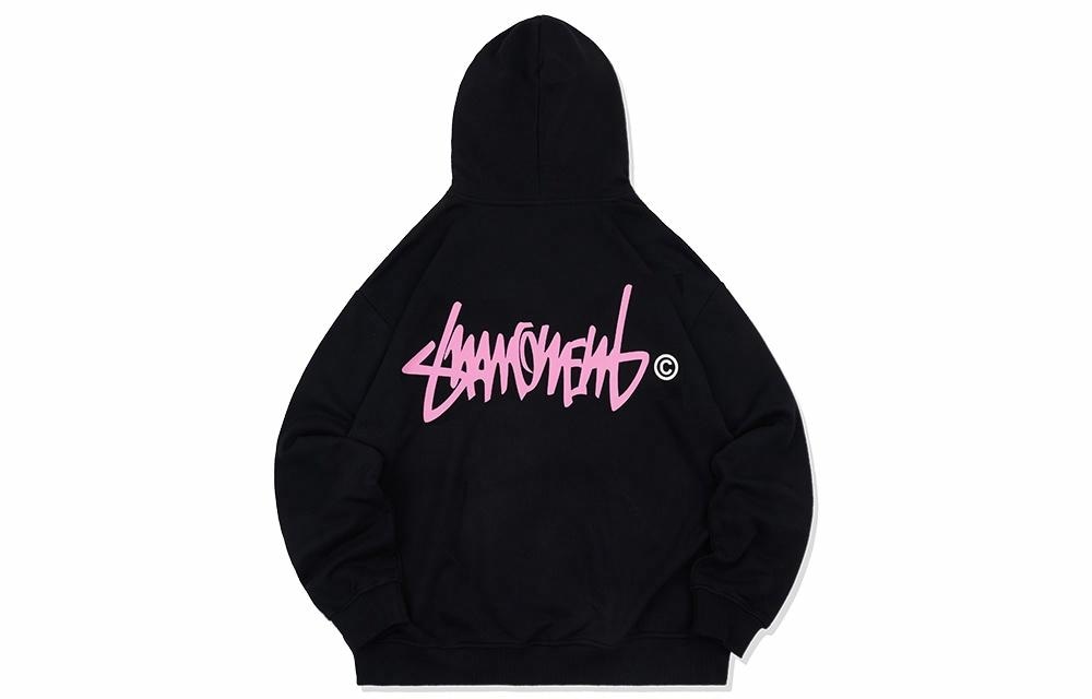 Suamoment Hoodie