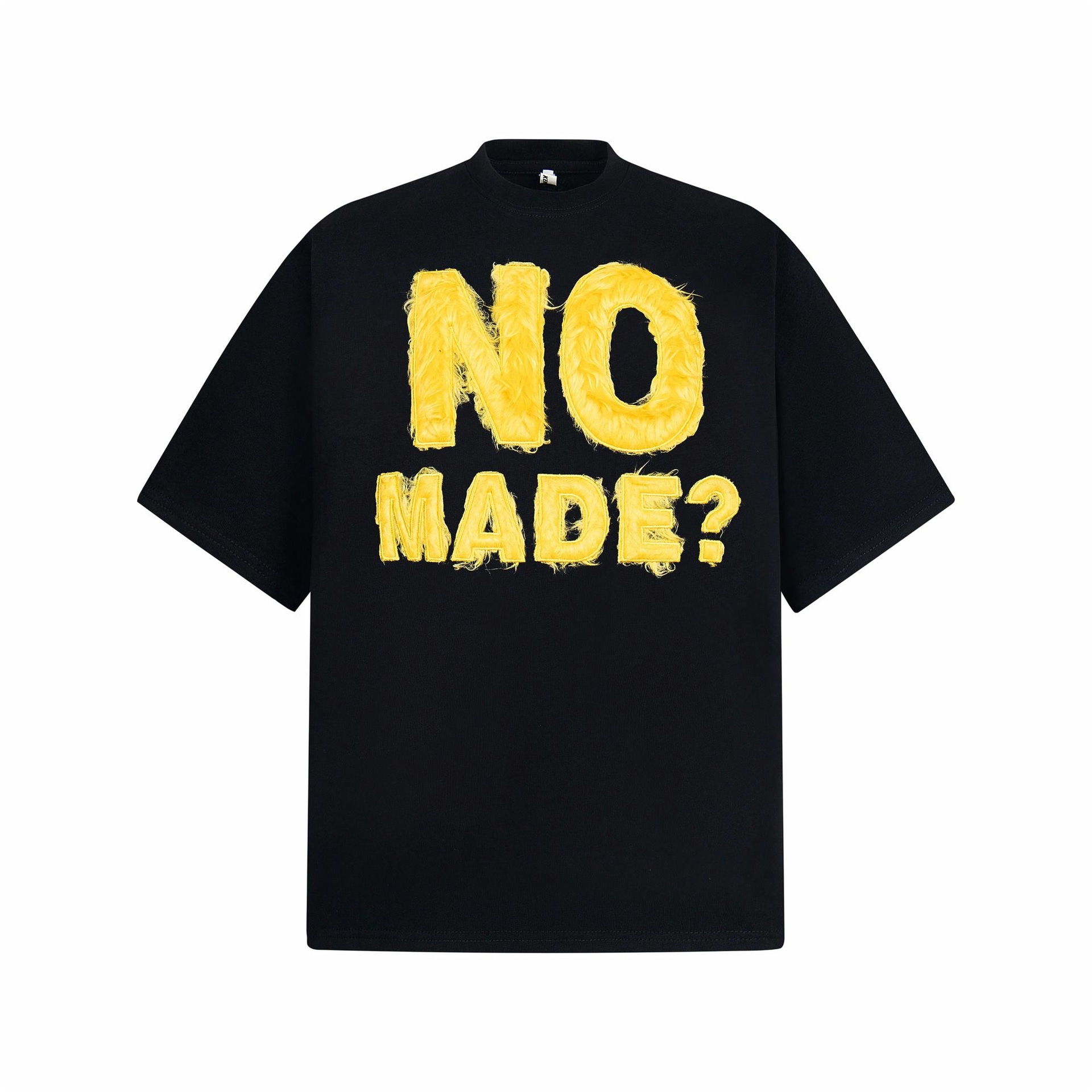 GBXM T