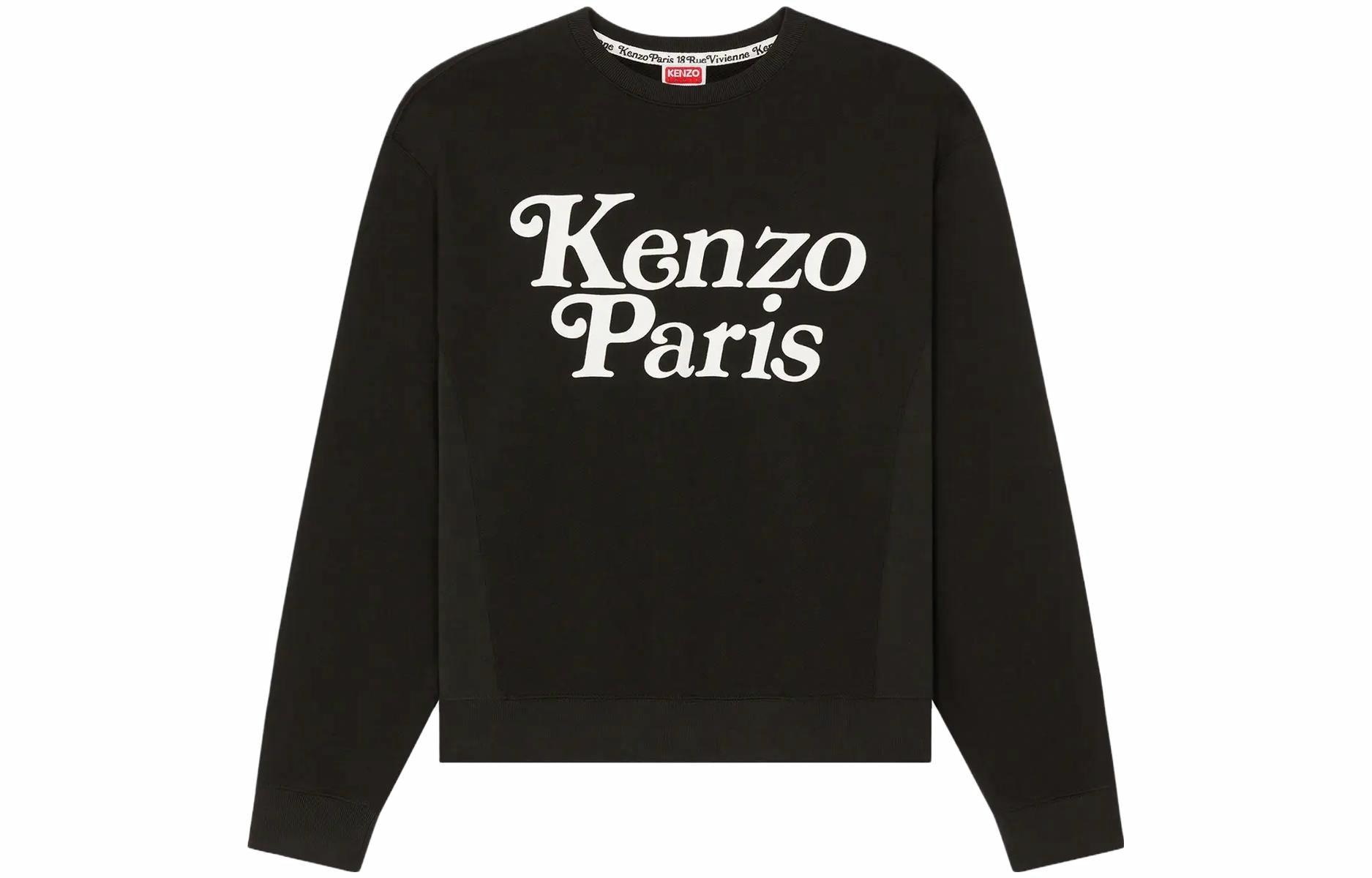 Kenzo Sweater — фото 2