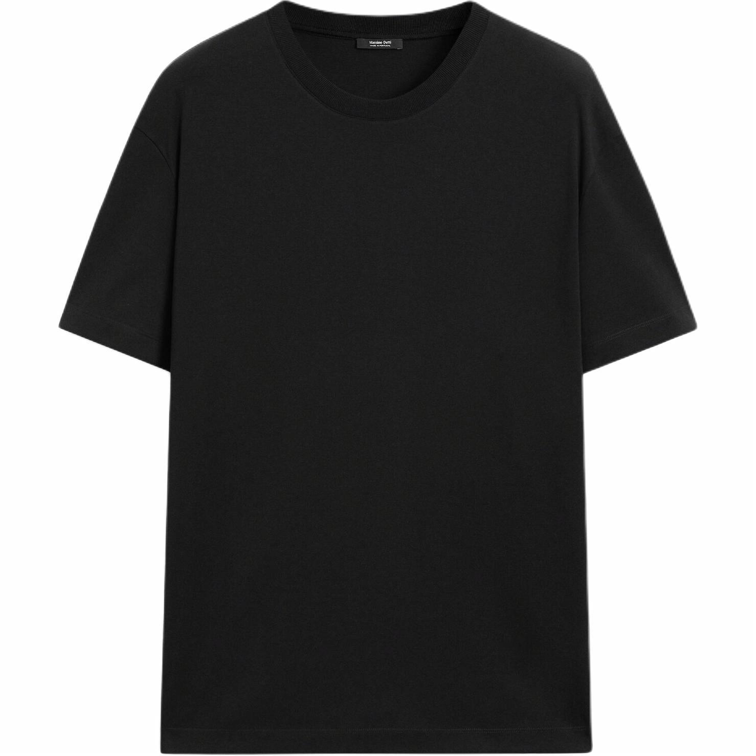 Футболка Massimo Dutti T