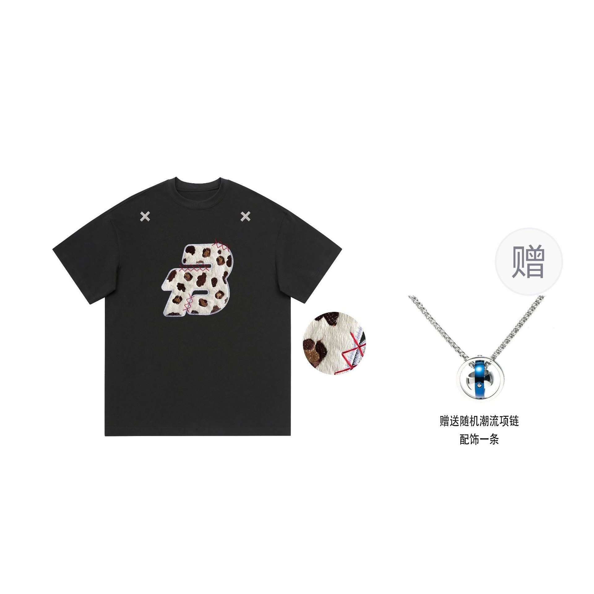BOS BEAR T