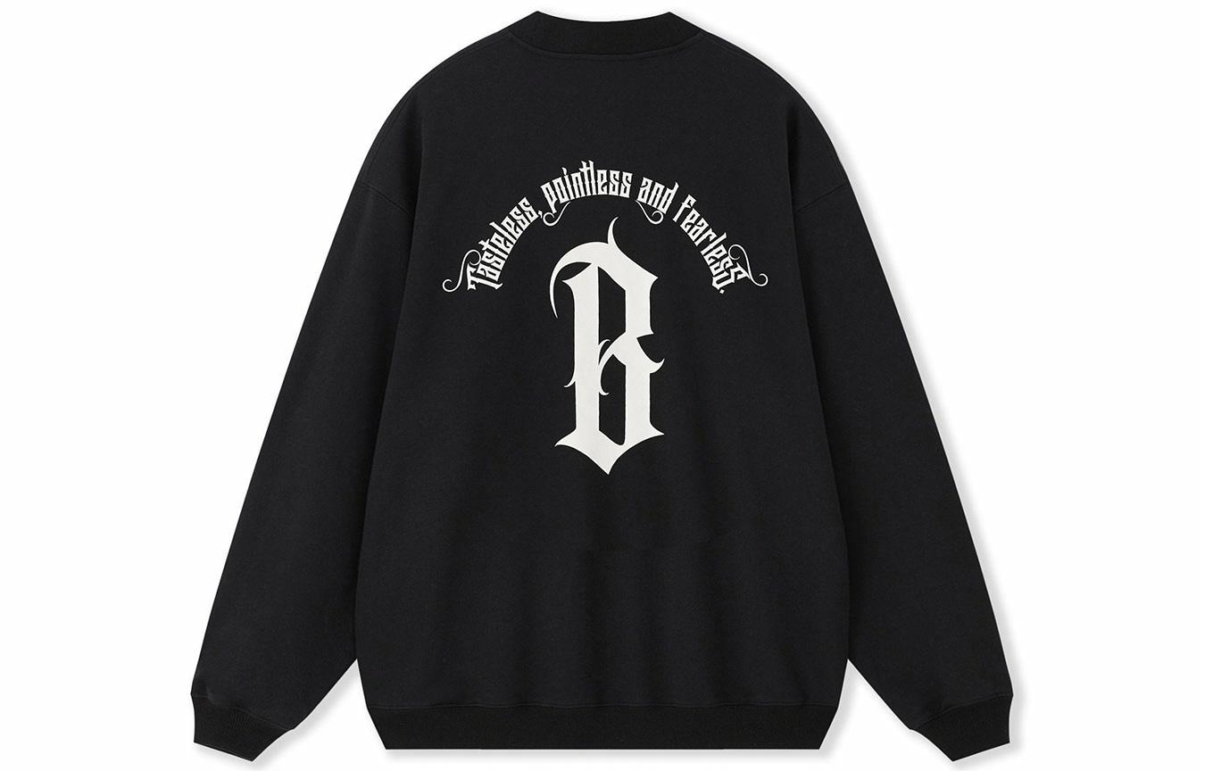 BONELESS B Logo