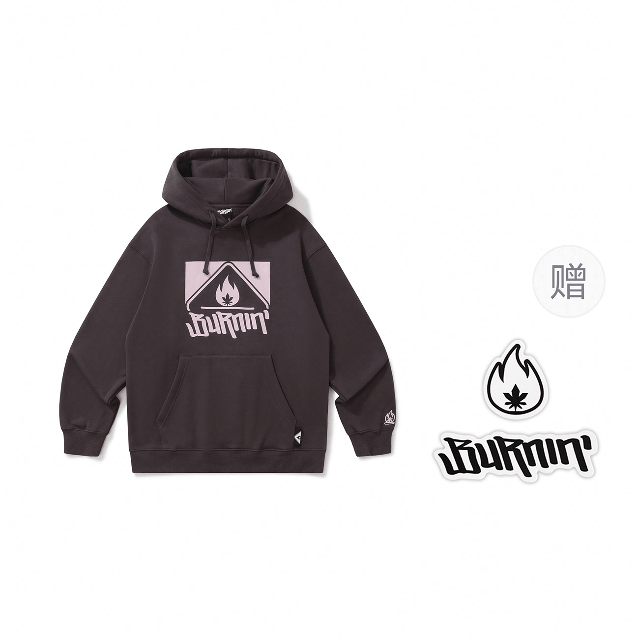 BURNIN Hoodie Square Logo Print