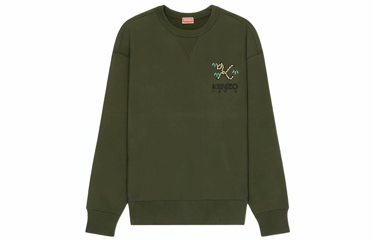 KENZO FW22