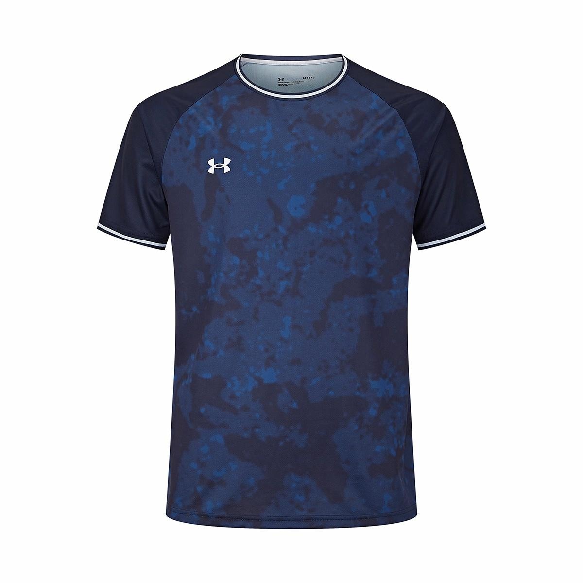 Футболка Under Armour T