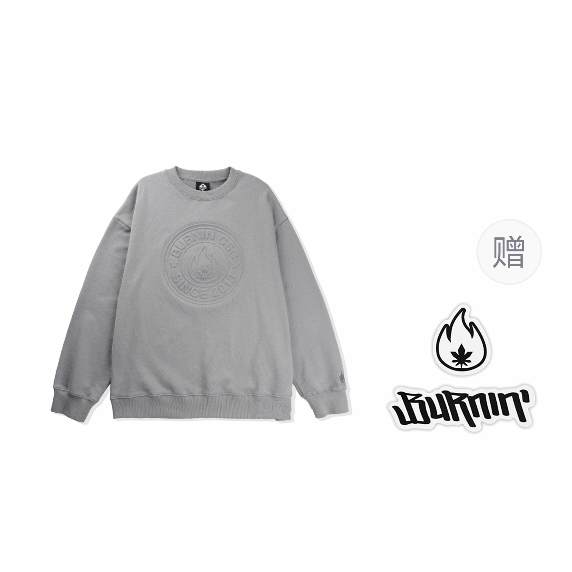 BURNIN *LOGO