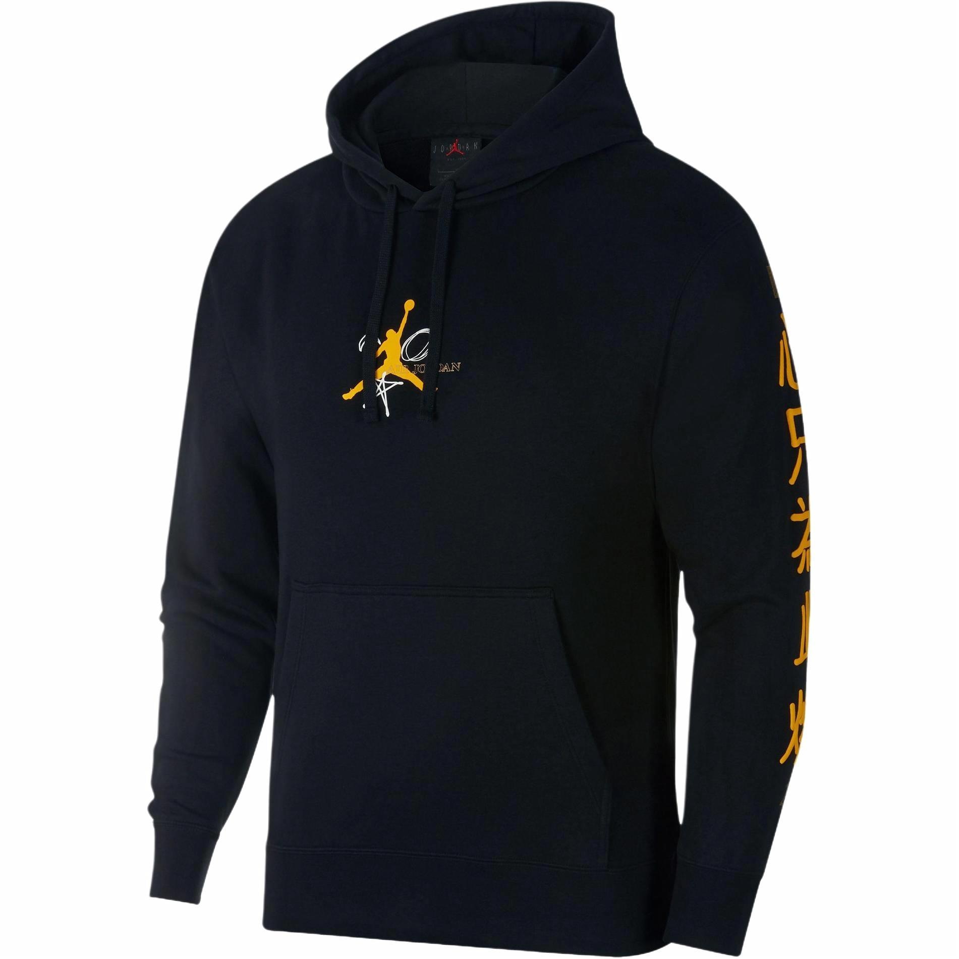 Худи Jordan Hoodie Black
