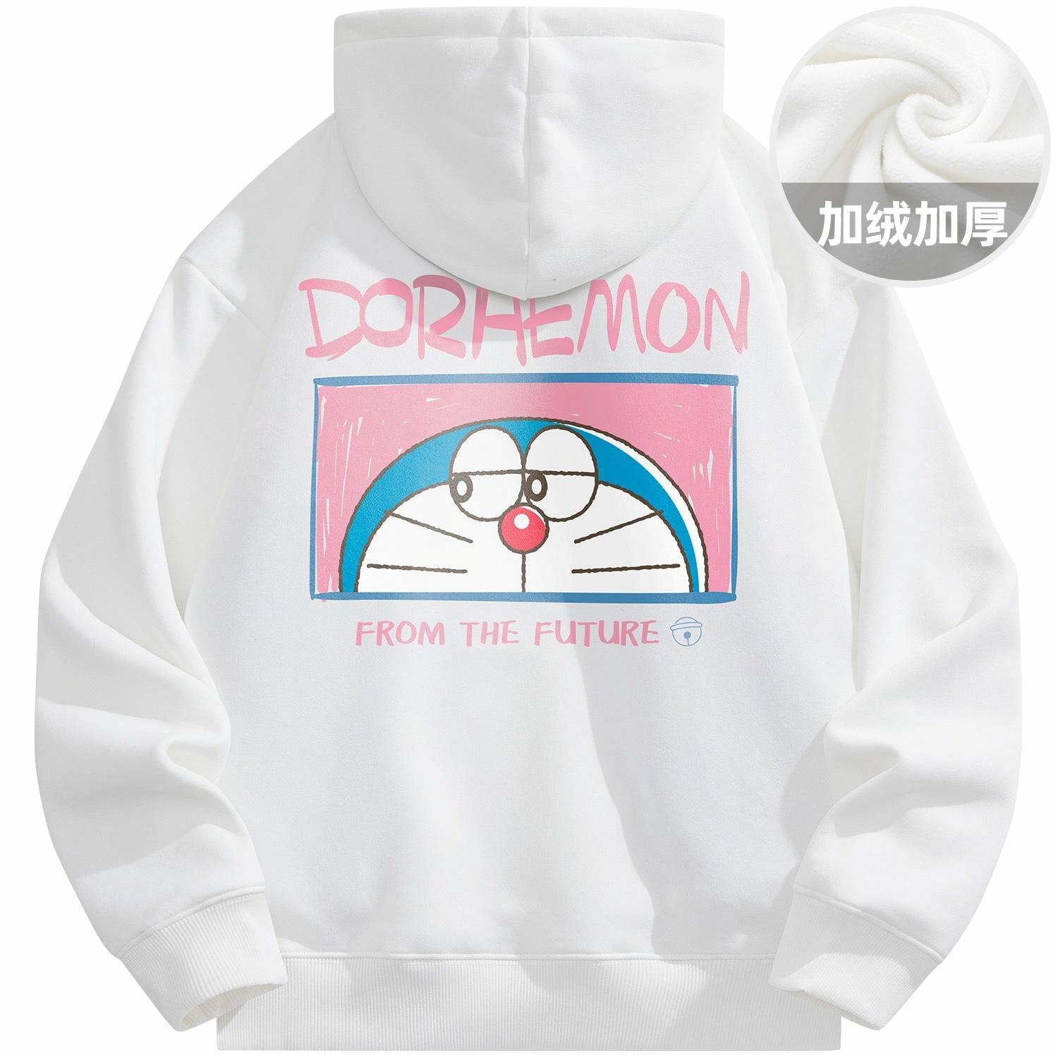 Doraemon/哆啦A梦 DoraemonA Logo