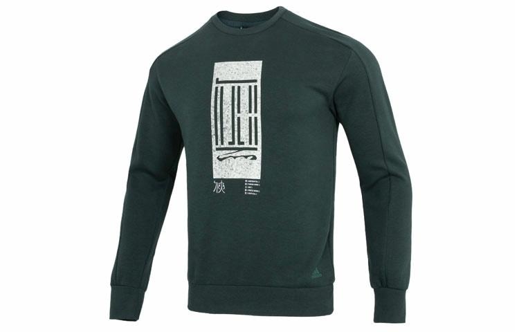 Худи Adidas WJ Logo Sweatshirt