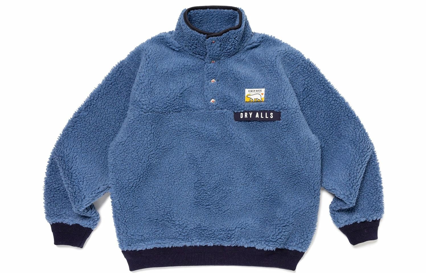 HUMAN MADE FW23 Logo