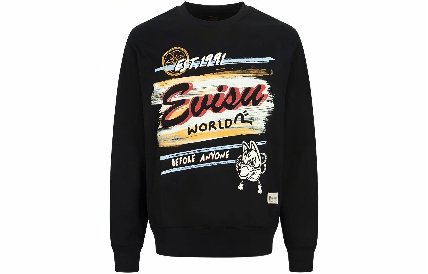 EVISU AW23