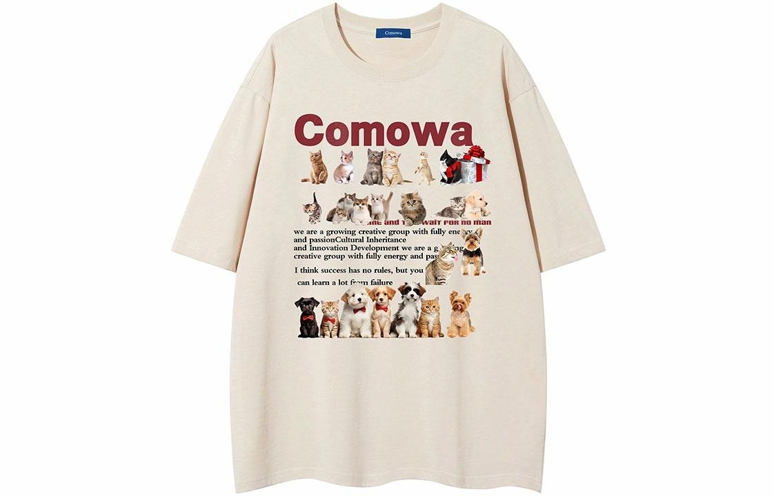 Comowa Футболка (Арт. CM0752024-CD416) — фото 6