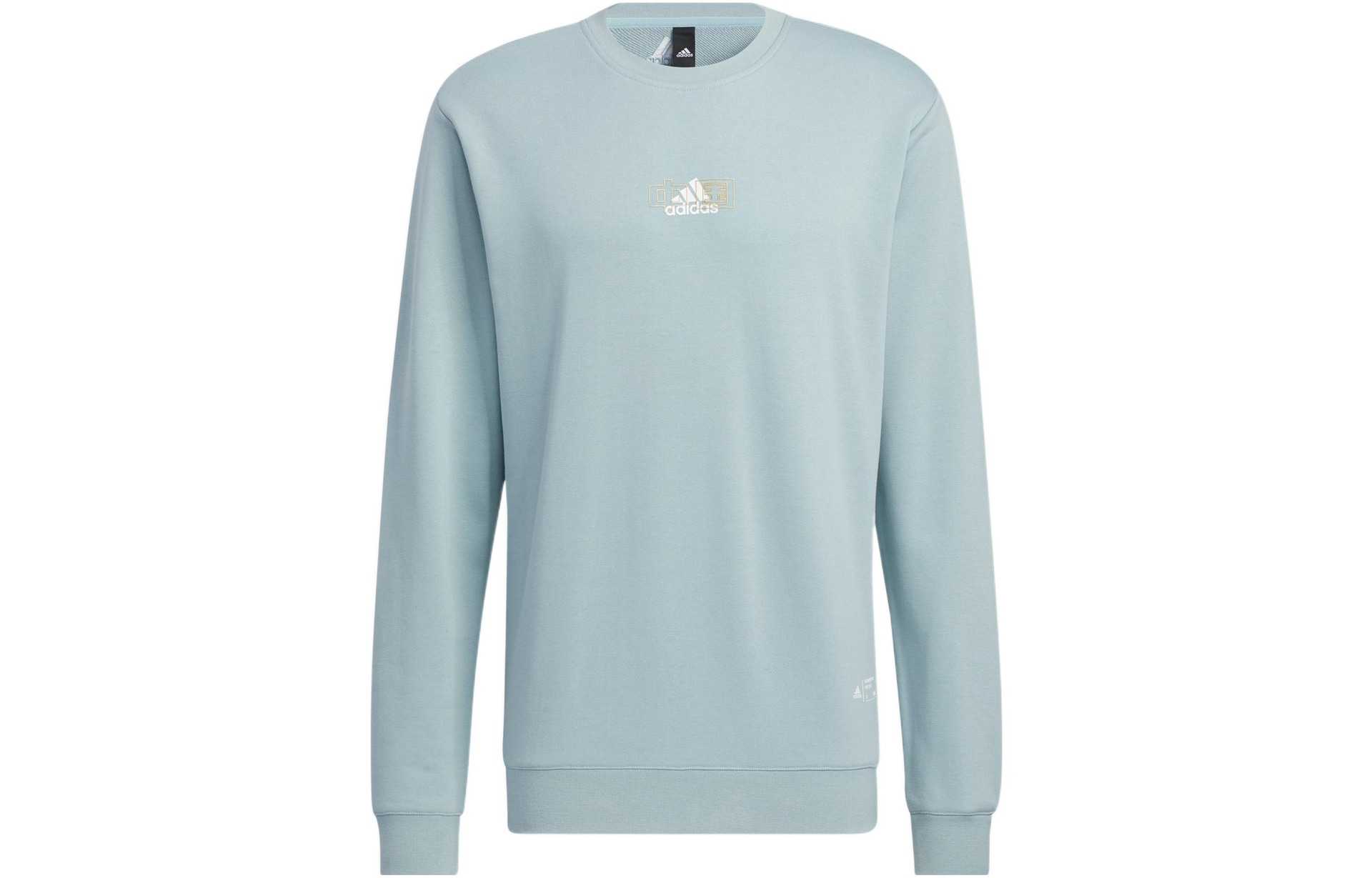 Худи Adidas China Bos Sweatshirt
