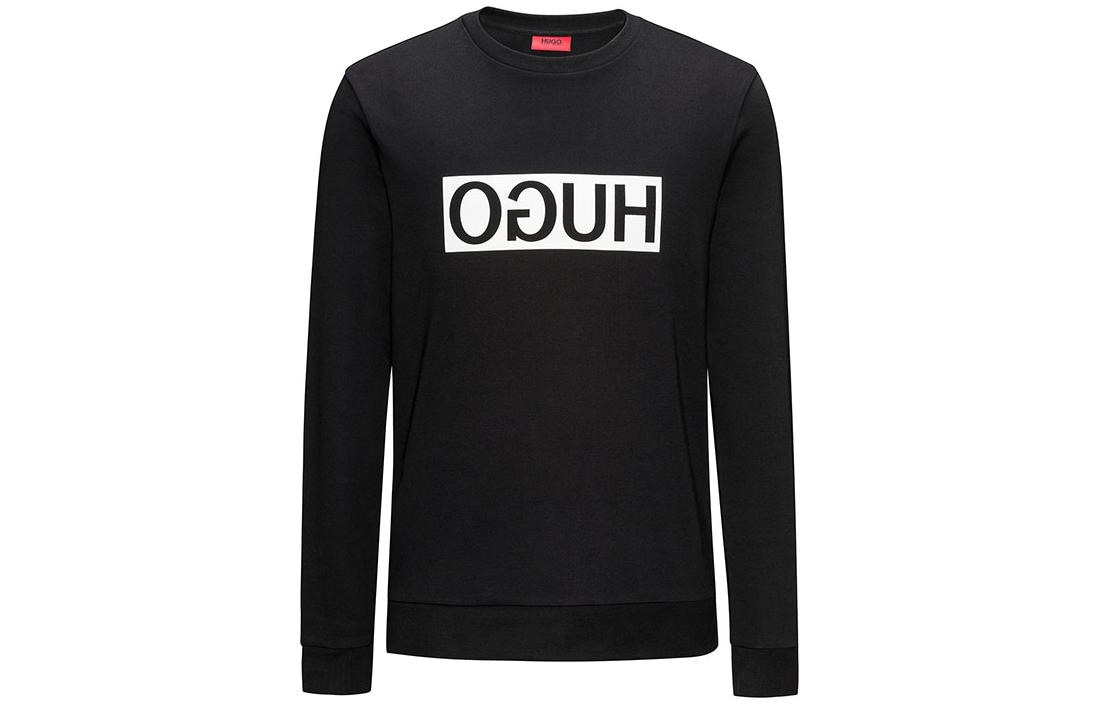 HUGO BOSS Logo