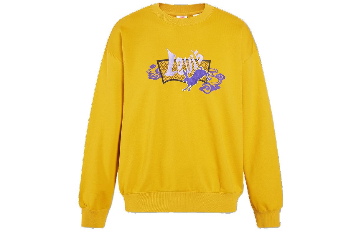 levi’s Levis