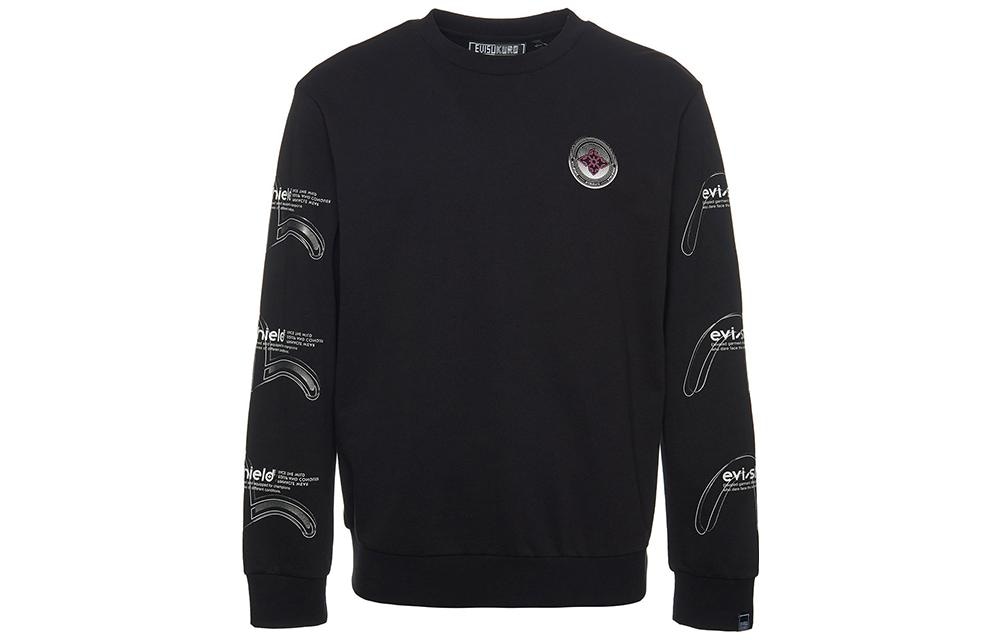 EVISU