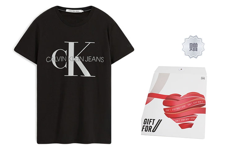 Футболка Calvin Klein CKCalvin Klein T
