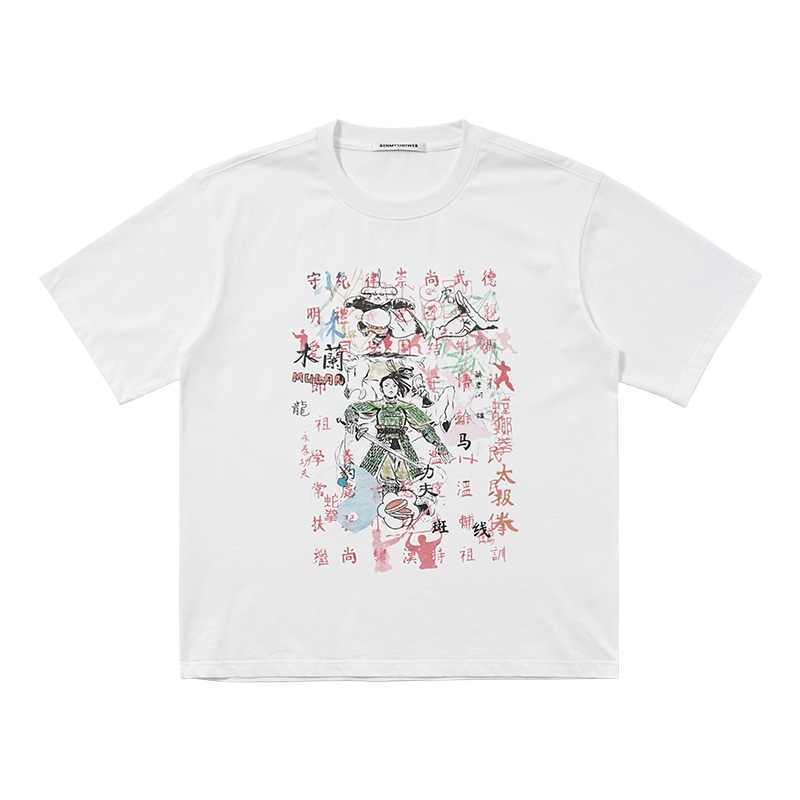 BENMYSHOWER T