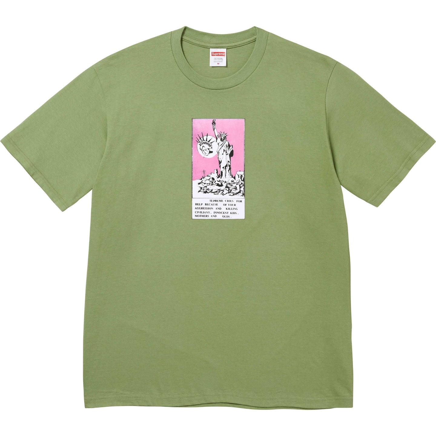Supreme Liberty Tee — фото 4