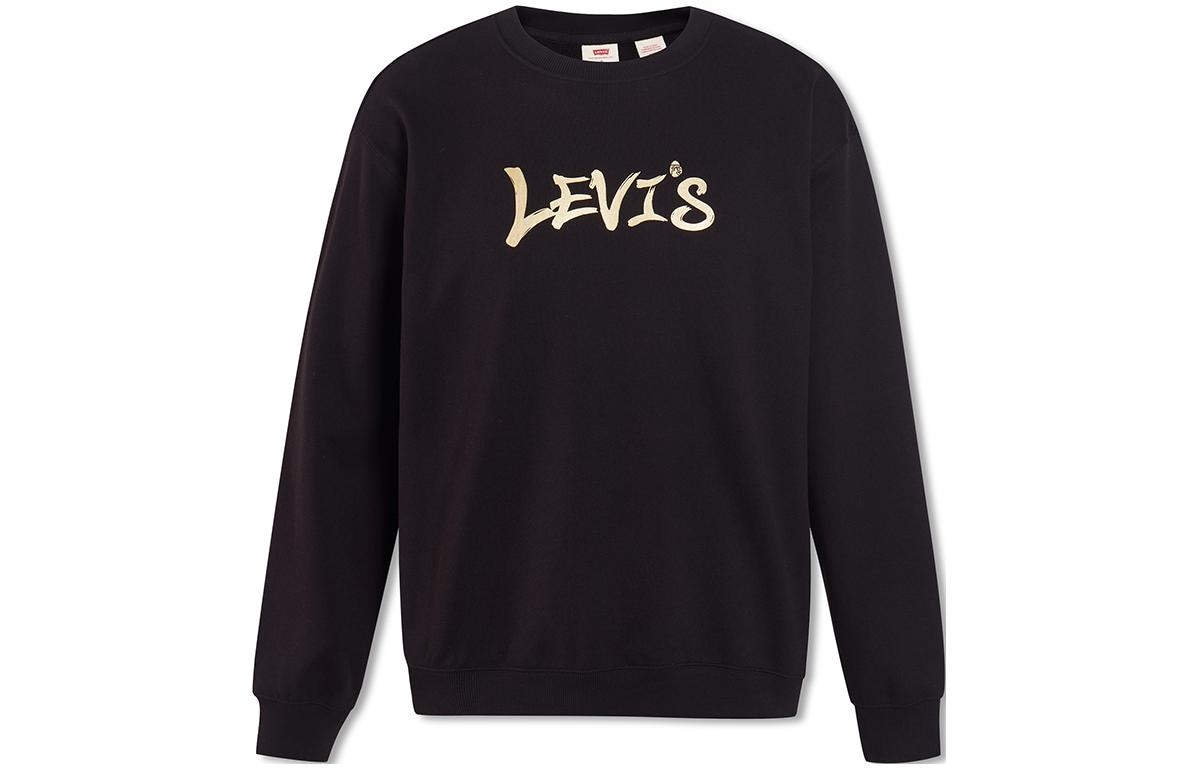 levi’s Levis