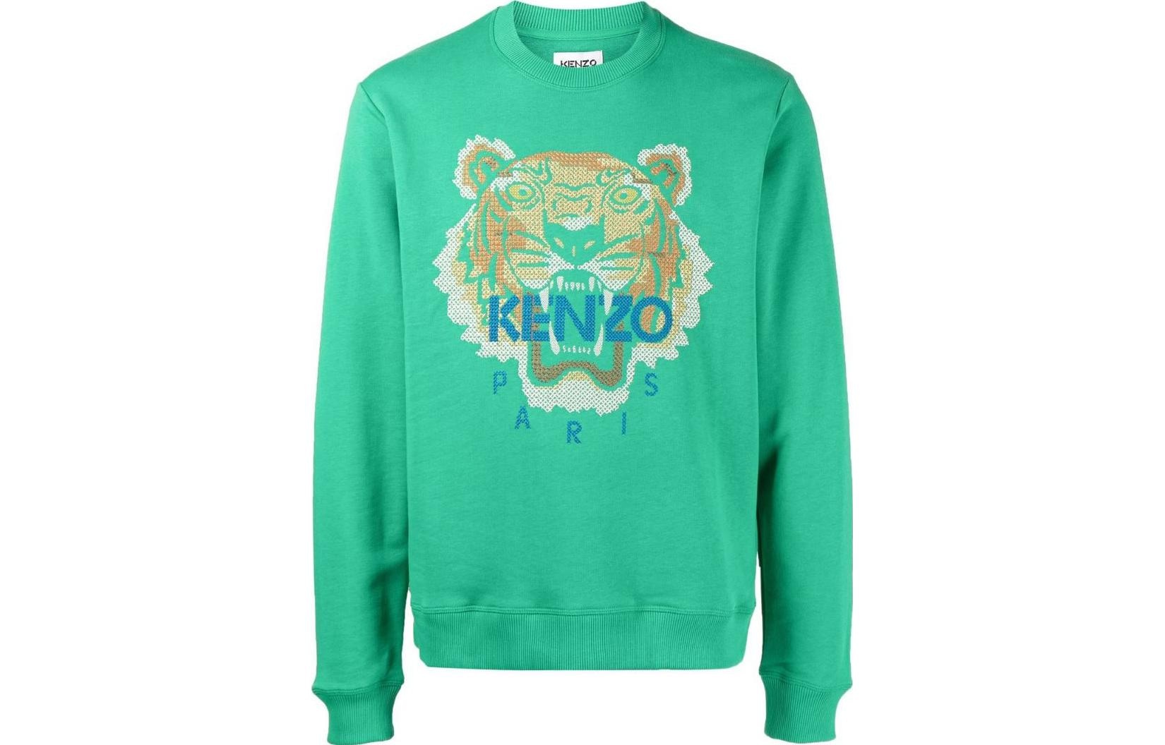 KENZO FW22 Tiger Print Crewneck Sweatshirt Green