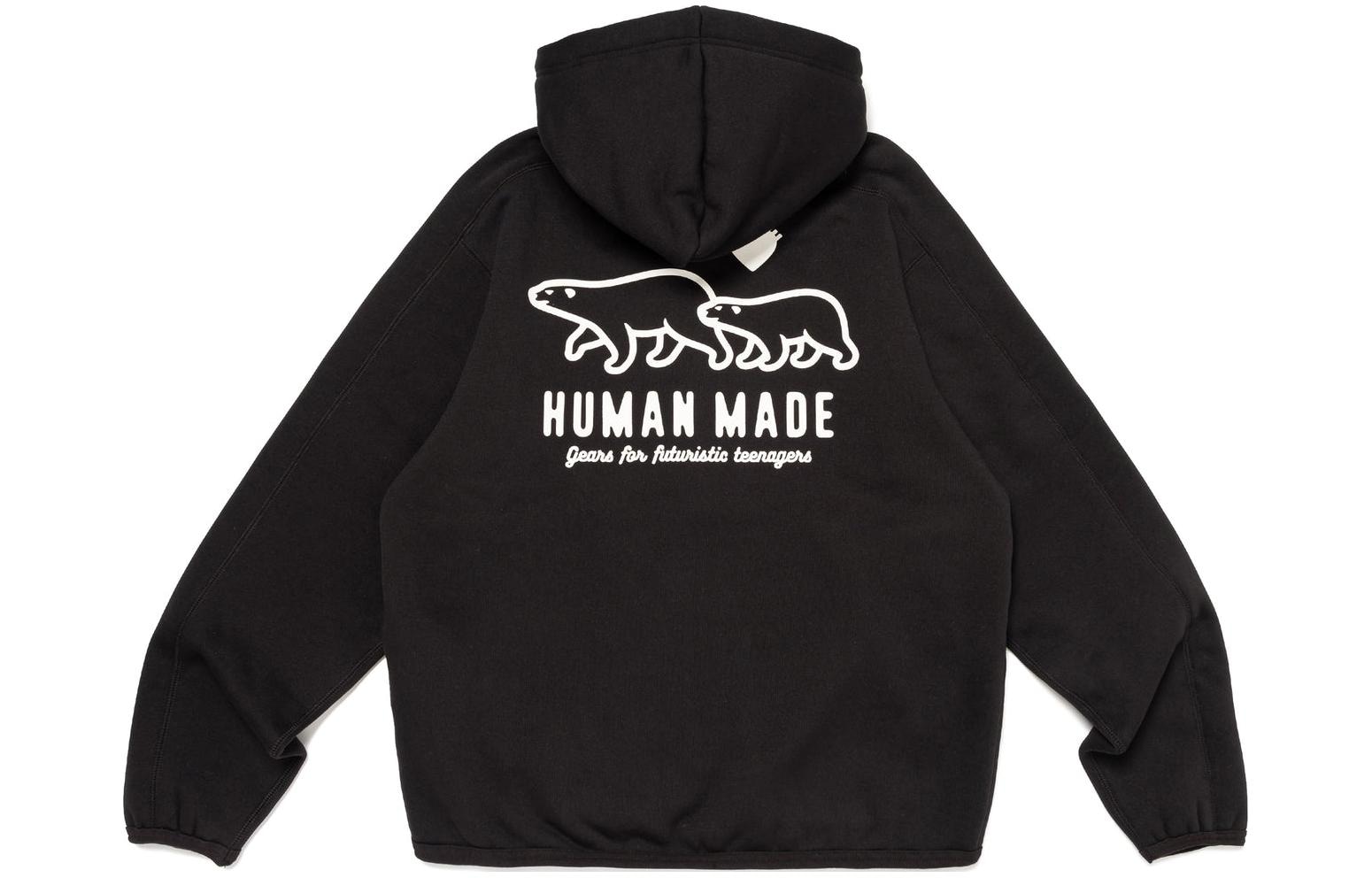 HUMAN MADE SS24 Logo