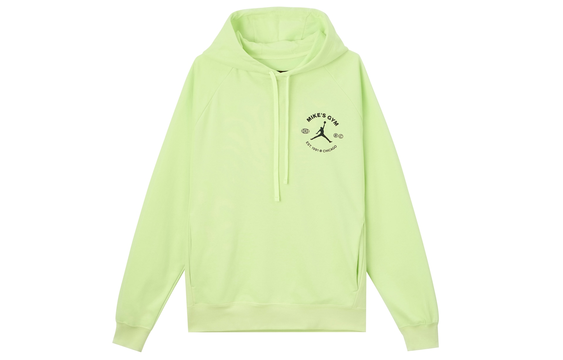 Худи Jordan Hoodie Light Lemon