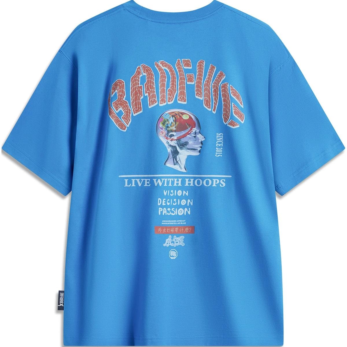 Футболка Li-Ning LiNing BADFIVE T