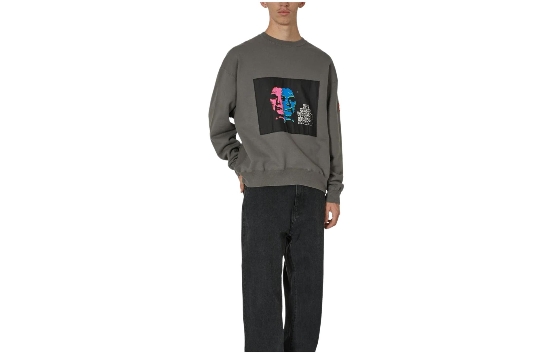 Cav Empt