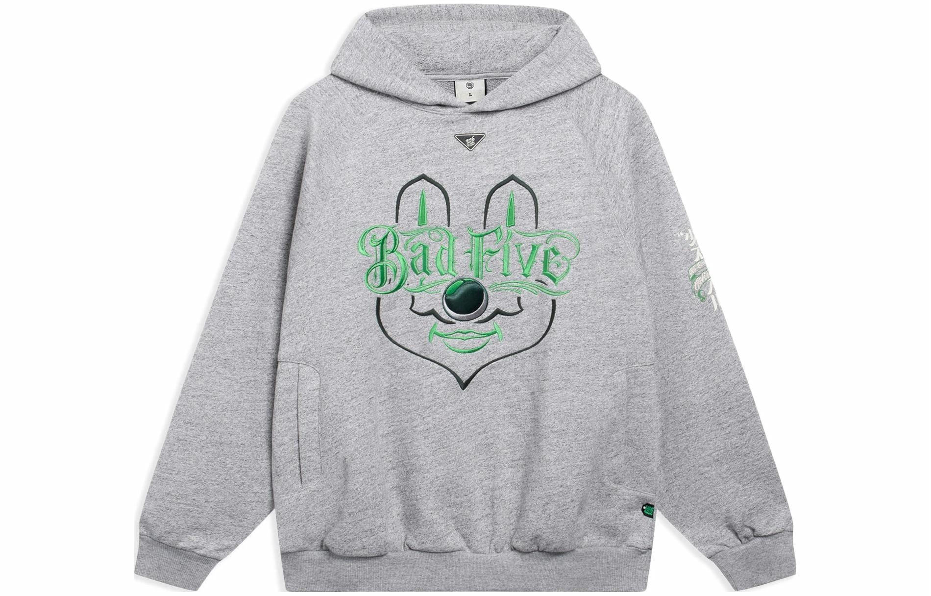李宁 LiNing BADFIVE Pullover Hoodie Heather Grey