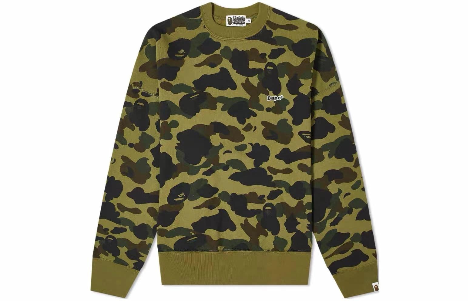 A BATHING APE BAPE