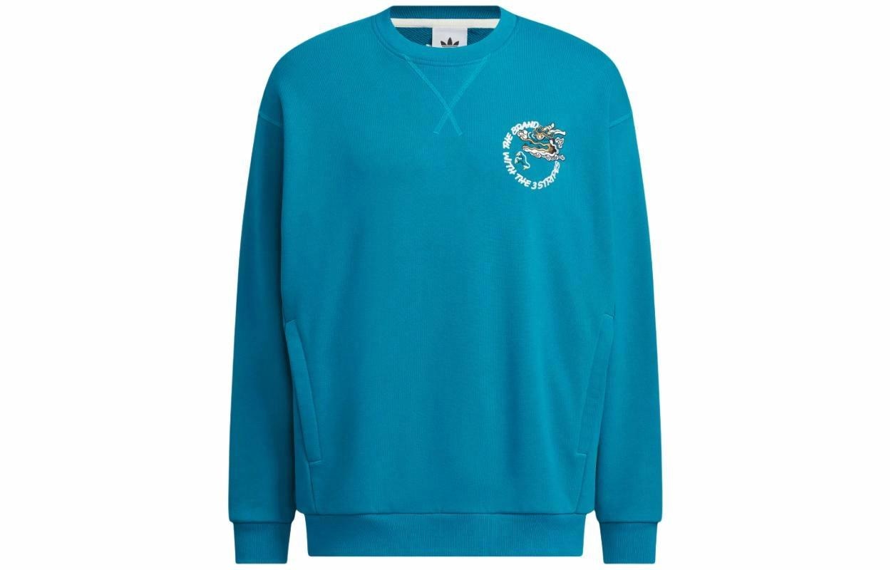 Худи Adidas originals x FEIFEI RUAN FW23