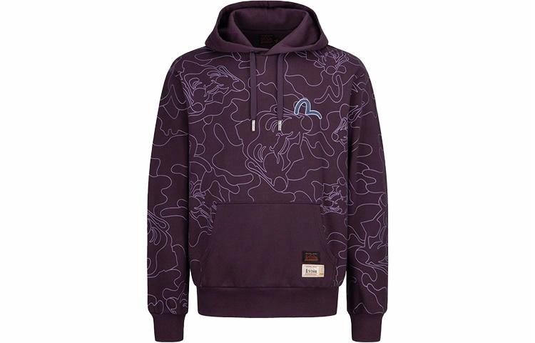 EVISU