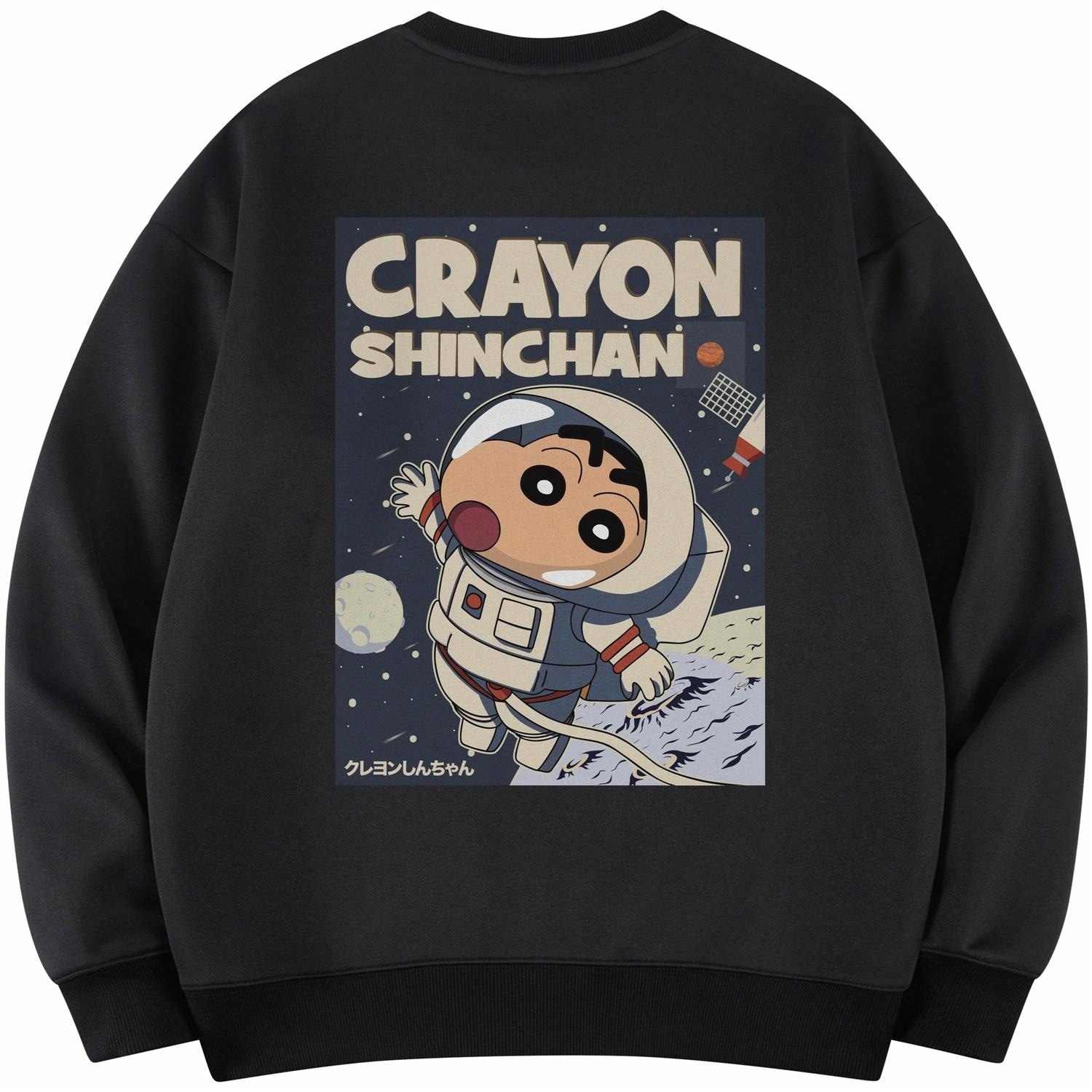 Crayon Shinchan Худи (Арт. 336573L) — фото 1