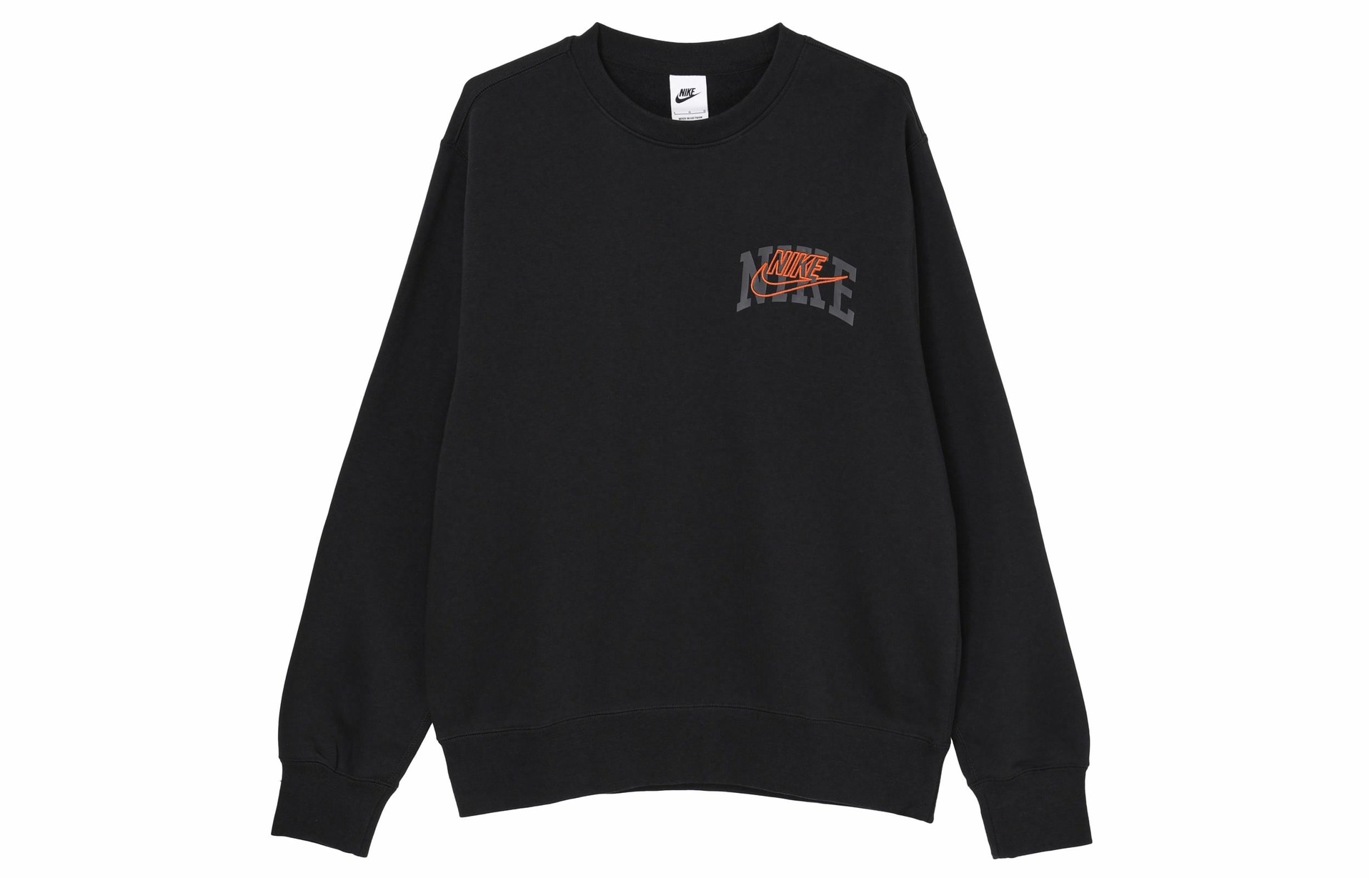 Худи Nike Club Fleece